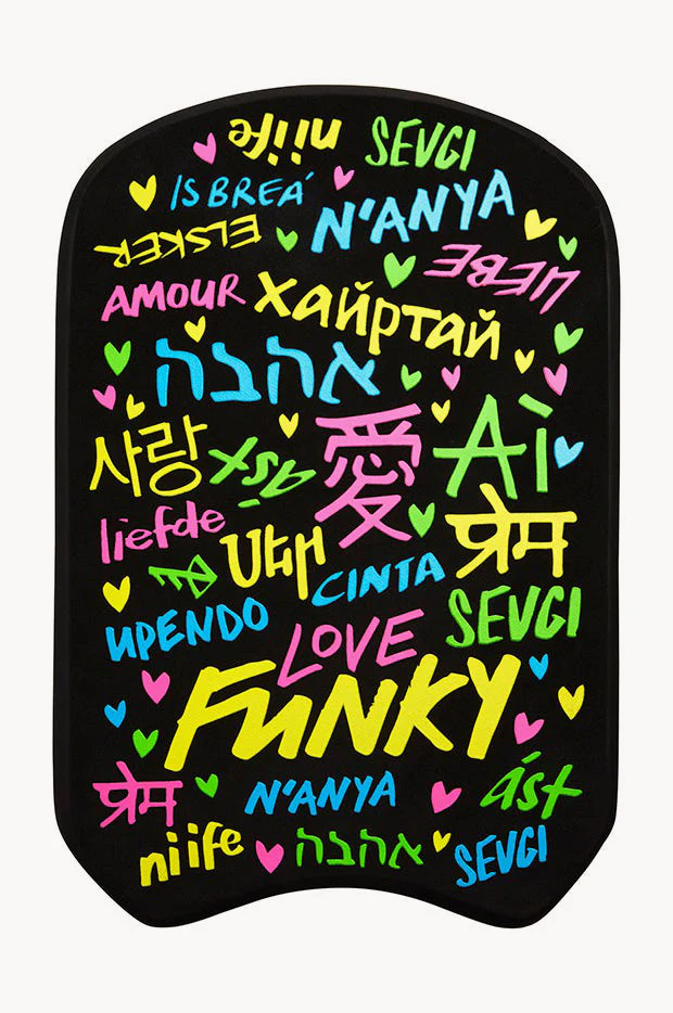 Love Funky Kickboard
