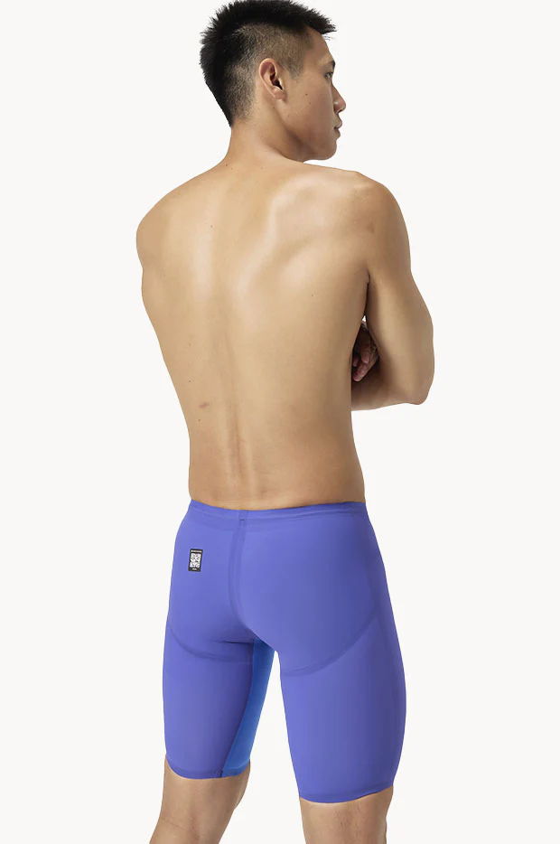 Mens Fastskin LZR Pure Valor 2.0 Jammer - Image 2